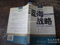 半岛体育-俄罗斯轻松超越竞争敌手，意料之外表现出色