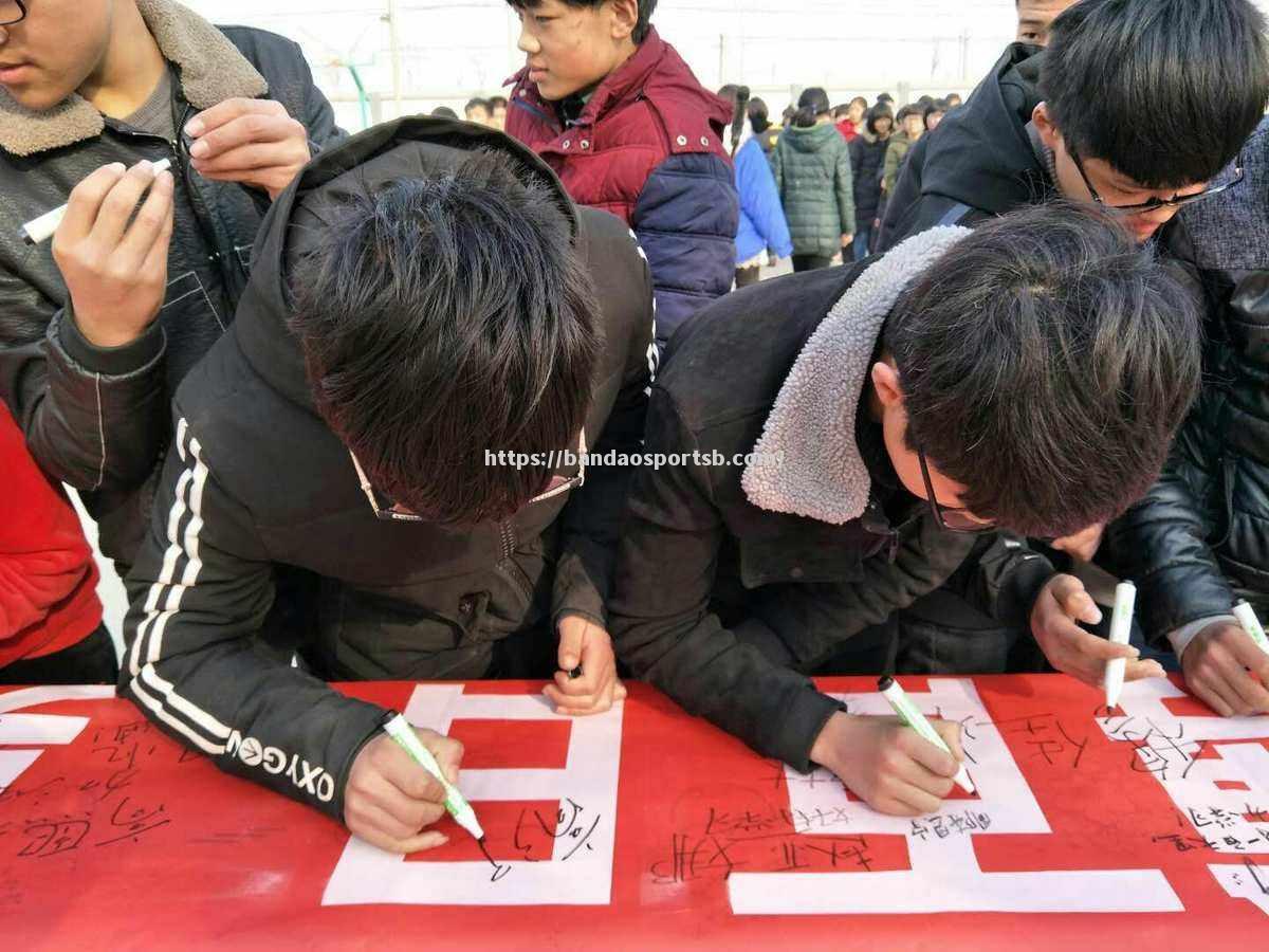 韩国备演四分之一战，冲刺胜利之途